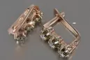 Руски съветски розово розово 14k 585 златни обеци vec193 александрит рубин изумруден сапфир ...