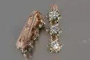 Vintage rose pink 14k 585 gold earrings vec193 alexandrite ruby emerald sapphire ...