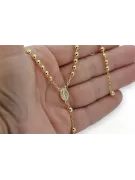 Yellow rose gold rosary chain ★ russiangold.com ★ Gold 585 333 Low price