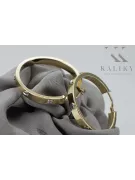 Gold earrings ★ zlotychlopak.pl ★ Gold sample 585 333 Low price!