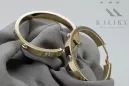 Gold earrings ★ zlotychlopak.pl ★ Gold sample 585 333 Low price!