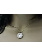 Золота чистота 585 333 Низька ціна!