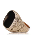 Ruso rosa de oro soviético joyería hombre anillo letrero