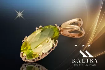 Peridot galben Original vintage din aur roz de 14k Pandantiv Vintage vpc019r