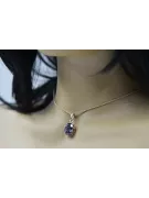 Серебряный кулон 925 с александритом vpc008s Русский советский винтажный стиль