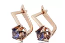 Vintage rose pink 14k 585 gold alexandrite earrings vec005 Vintage Russian Soviet Style