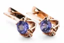 Vintage rose pink 14k 585 gold alexandrite earrings vec005 Vintage Russian Soviet Style
