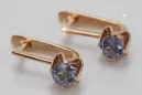 Vintage rose pink 14k 585 gold alexandrite earrings vec005 Vintage Russian Soviet Style