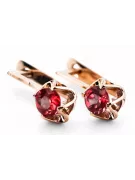Earrings Vintage Ruby Original Vintage 14K Rose Gold vec005r