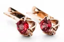 Earrings Vintage Ruby Original Vintage 14K Rose Gold vec005r