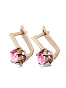 Vintage craft Earrings Amethyst Original Vintage 14K Rose Gold vec005r