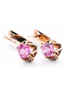Vintage craft Earrings Amethyst Original Vintage 14K Rose Gold vec005r