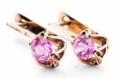 Vintage craft Earrings Amethyst Original Vintage 14K Rose Gold vec005r