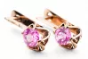 Vintage craft Earrings Amethyst Original Vintage 14K Rose Gold vec005r