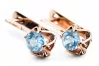 Earrings Vintage style Aquamarine Original Vintage 14K Rose Gold vec005r