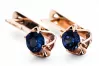 Sapphire Original Vintage 14K Rose Gold Earrings Vintage style vec005r
