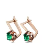 Original Vintage 14K Rose Gold Emerald Earrings Vintage Jewlery vec005r
