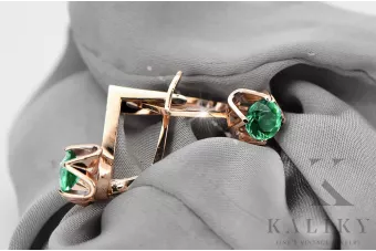 Original Vintage 14K Rose Gold Emerald Earrings Vintage Jewlery vec005r