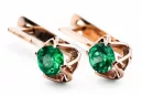 Original Vintage 14K Rose Gold Emerald Earrings Vintage Jewlery vec005r