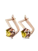 Earrings Vintage Jewlery Yellow Peridot Original Vintage 14K Rose Gold vec005r