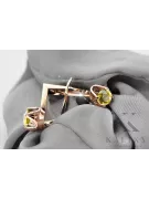 Earrings Vintage Jewlery Yellow Peridot Original Vintage 14K Rose Gold vec005r