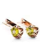 Earrings Vintage Jewlery Yellow Peridot Original Vintage 14K Rose Gold vec005r