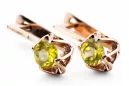 Earrings Vintage Jewlery Yellow Peridot Original Vintage 14K Rose Gold vec005r