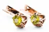 Earrings Vintage Jewlery Yellow Peridot Original Vintage 14K Rose Gold vec005r