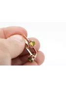 Earrings Vintage Jewlery Yellow Peridot Original Vintage 14K Rose Gold vec005r