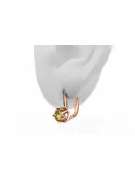 Earrings Vintage Jewlery Yellow Peridot Original Vintage 14K Rose Gold vec005r
