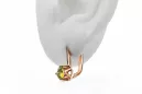 Earrings Vintage Jewlery Yellow Peridot Original Vintage 14K Rose Gold vec005r