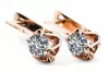 Original Vintage 14K Rose Gold Zircon Earrings Vintage vec005r