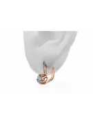Original Vintage 14K Rose Gold Zircon Earrings Vintage vec005r