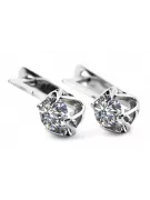 Earrings Setting Original Vintage 14K Rose Gold Vintage Jewlery vec005r