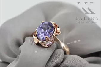 Russian Soviet rose 14k 585 gold Alexandrite Ruby Emerald Sapphire Zircon ring  vrc206
