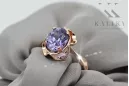 Russian Soviet rose 14k 585 gold Alexandrite Ruby Emerald Sapphire Zircon ring  vrc206