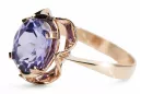 Russian Soviet rose 14k 585 gold Alexandrite Ruby Emerald Sapphire Zircon ring  vrc206