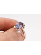 Russian Soviet rose 14k 585 gold Alexandrite Ruby Emerald Sapphire Zircon ring  vrc206
