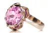 Original Vintage 14K Rose Gold Amethyst Ring Vintage vrc206r