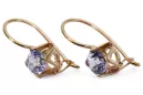 Vintage rose pink 14k 585 gold alexandrite earrings vec142 Vintage Russian Soviet Style