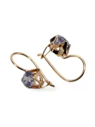 Vintage rose pink 14k 585 gold alexandrite earrings vec142 Vintage Russian Soviet Style