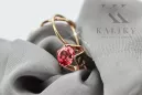 Обеци Рубин Оригинално ретро 14k розово злато Винтидж vec142r