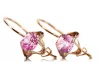 Earrings Vintage style Amethyst Original Vintage 14K Rose Gold vec142r