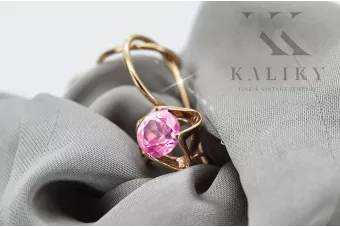 Originalus 14k rožinio aukso vintage Ametistas Auskarai Vintažinis stilius vec142r