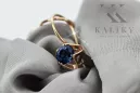 Сапфир Оригинальное винтажное розовое золото 14 карат Серьги Винтаж изделия vec142r