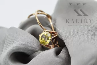 Yellow Peridot Original Vintage 14K Rose Gold Earrings Vintage Jewlery vec142r