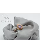 Russian rose pink Vintage style 14K gold Alexandrite Ring crc012r