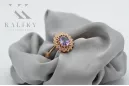 Каблучка з російської троянди та рожевого золота 14K у вінтажному стилі crc012r