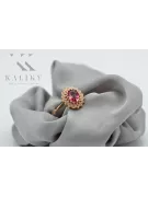 Ruby Original Vintage 14K Rose Gold Ring Vintage Jewlery crc012r