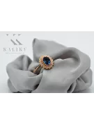 Vintage Ring Sapphire Original Vintage 14K Rose Gold crc012r